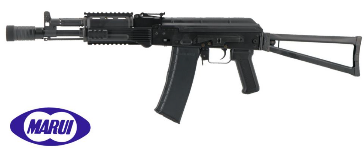 Tokyo Marui AK-102 Next-Gen Fucile Elettrico Blowback nero