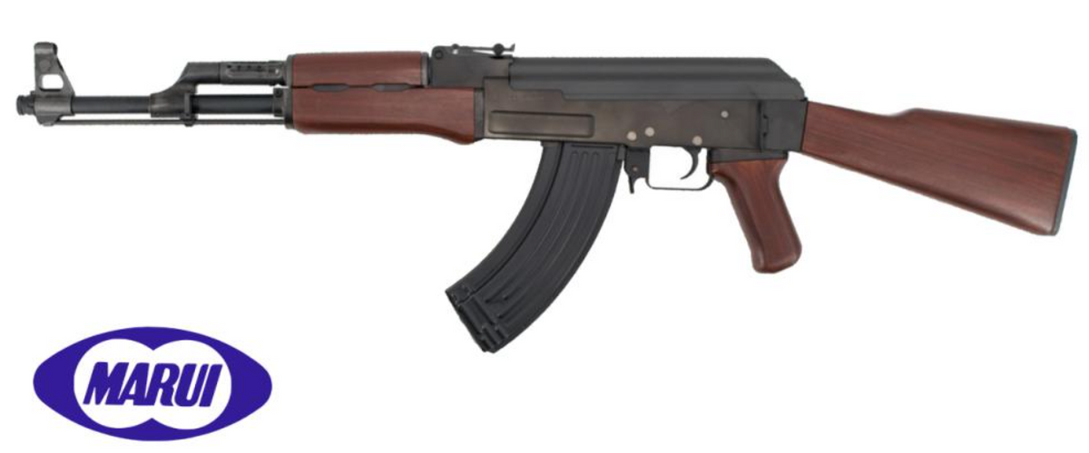 Tokyo Marui Fucile Elettrico Blowback Next-Gen AK47 Type-3 Finto Legno/Nero di Tokyo Marui