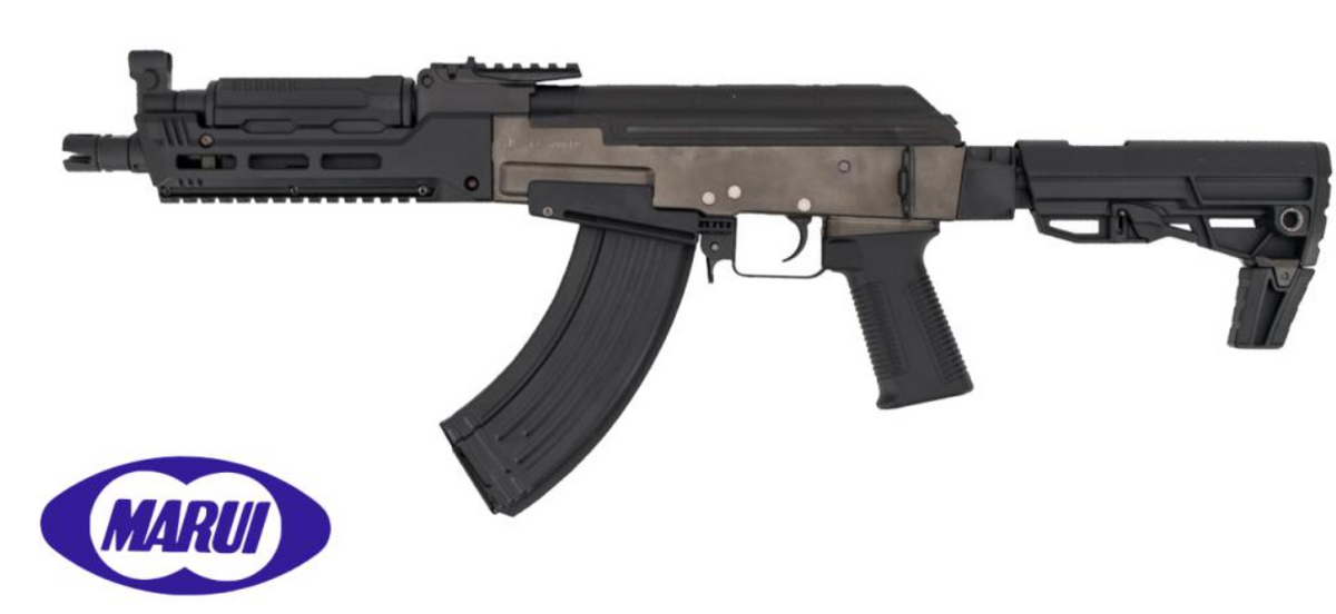 Tokyo Marui Next-Gen AK Storm EBB Electric Blowback AEG di Tokyo Marui