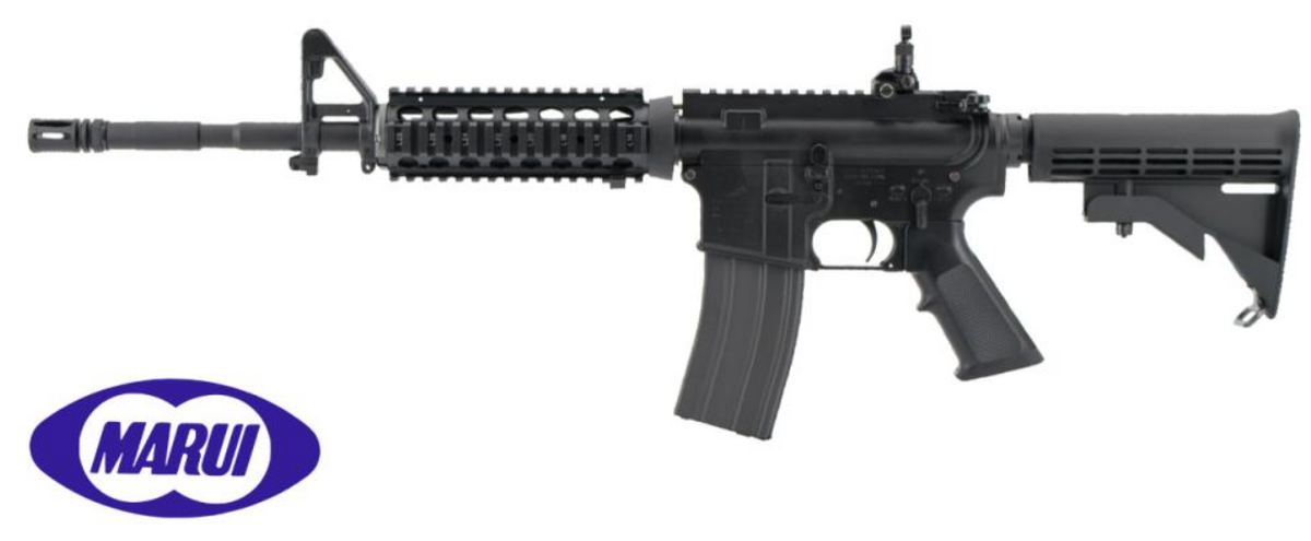 Tokyo Marui MWS M4A1 Sopmod GBB Gas Blowback Rifle by Tokyo Marui