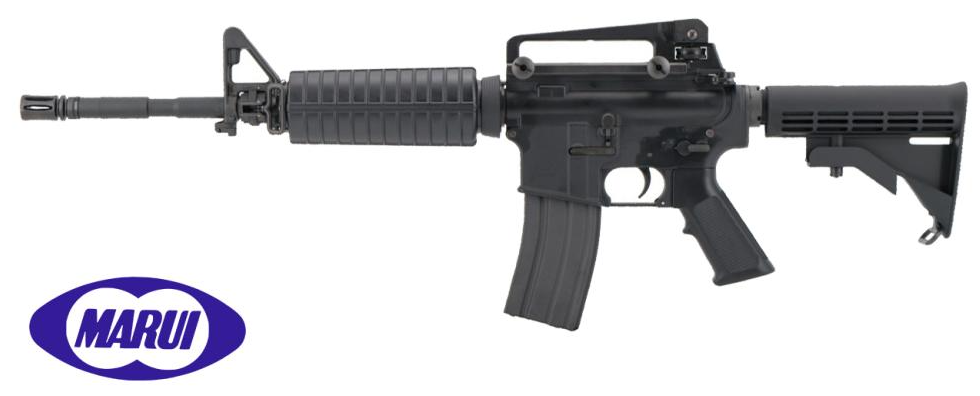 Tokyo Marui Next-Gen M4A1 EBB Electric Blowback AEG by Tokyo Marui