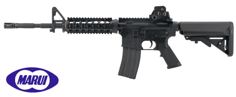 Tokyo Marui Next Gen M4 Sopmod EBB Electric Blowback AEG di Tokyo Marui