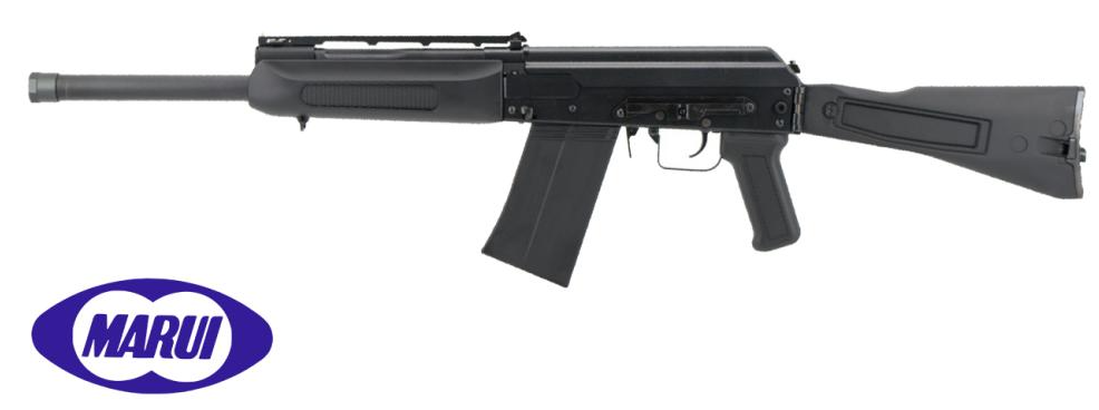 Tokyo Marui Saiga S-12K GBB Gas Blowback Shotgun di Tokyo Marui