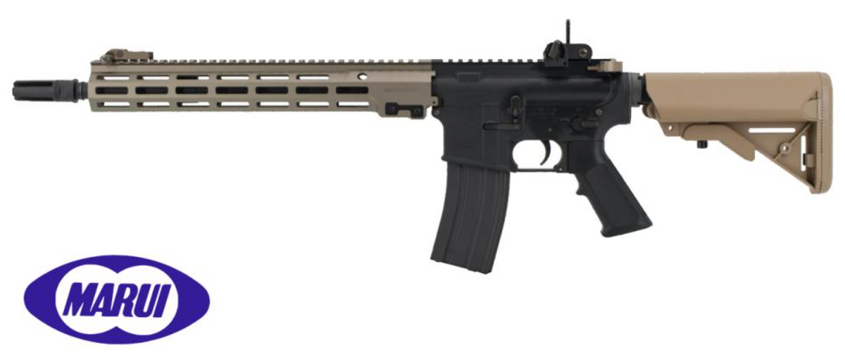 Tokyo Marui Urg-i Sopmod Block 3 Electric Blowback AEG di TOKYO MARUI