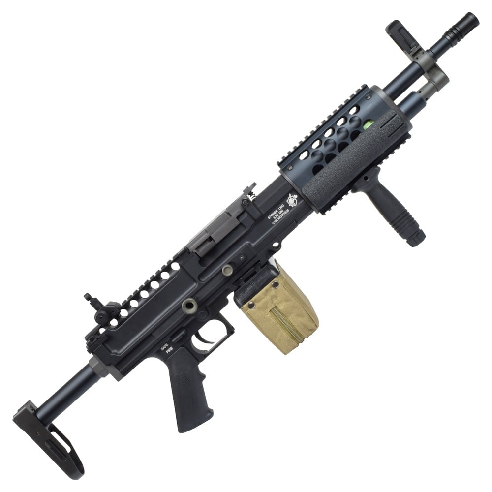 Fucile Elettrico LMG Nero di CLASSIC ARMY