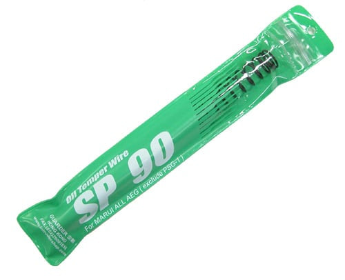 Molla SP 90 di GUARDER