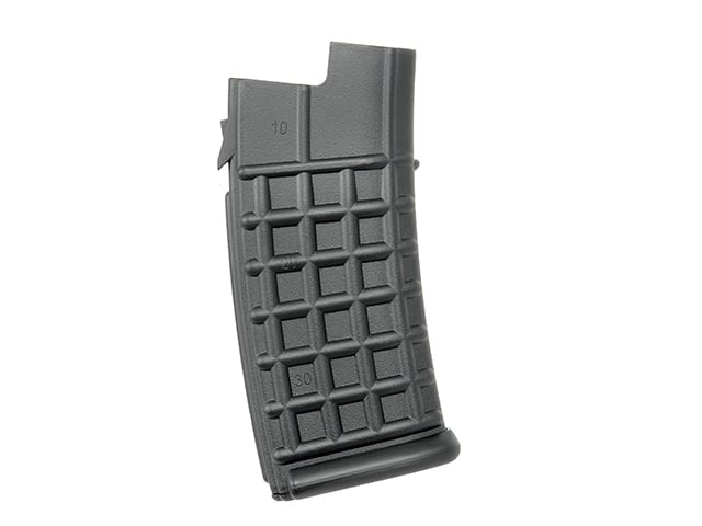 Caricatore Mid-Cap 160rd per AUG di FUXING