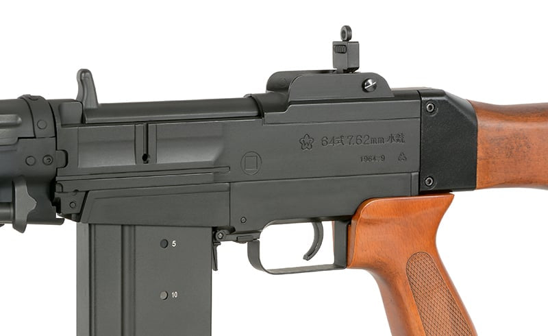 Fucile Airsoft Type 64 di S&T