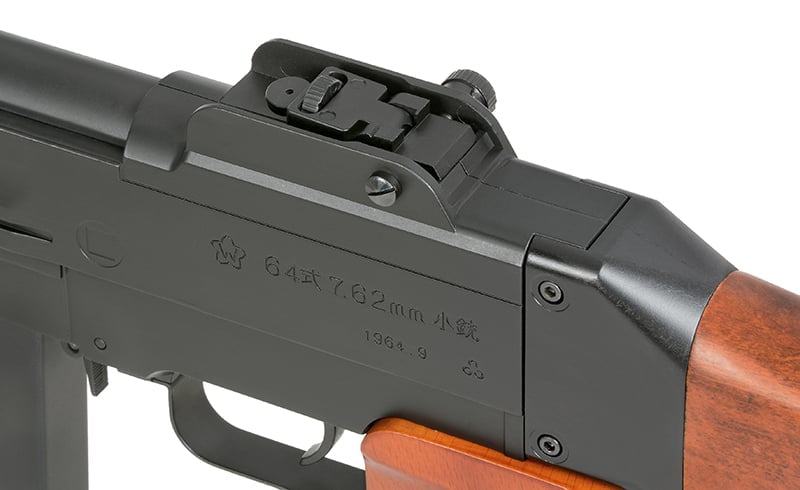 Fucile Airsoft Type 64 di S&T