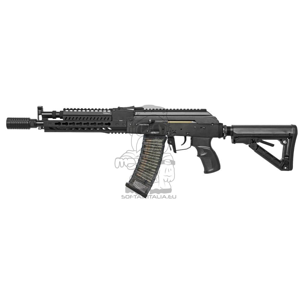 Fucile Elettrico RK74-E di G&G