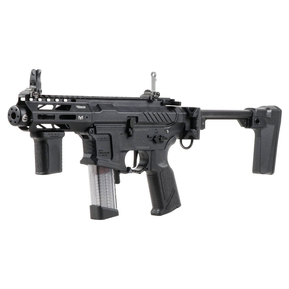 Fucile elettrico ARP 9 3.0 nero di G&G