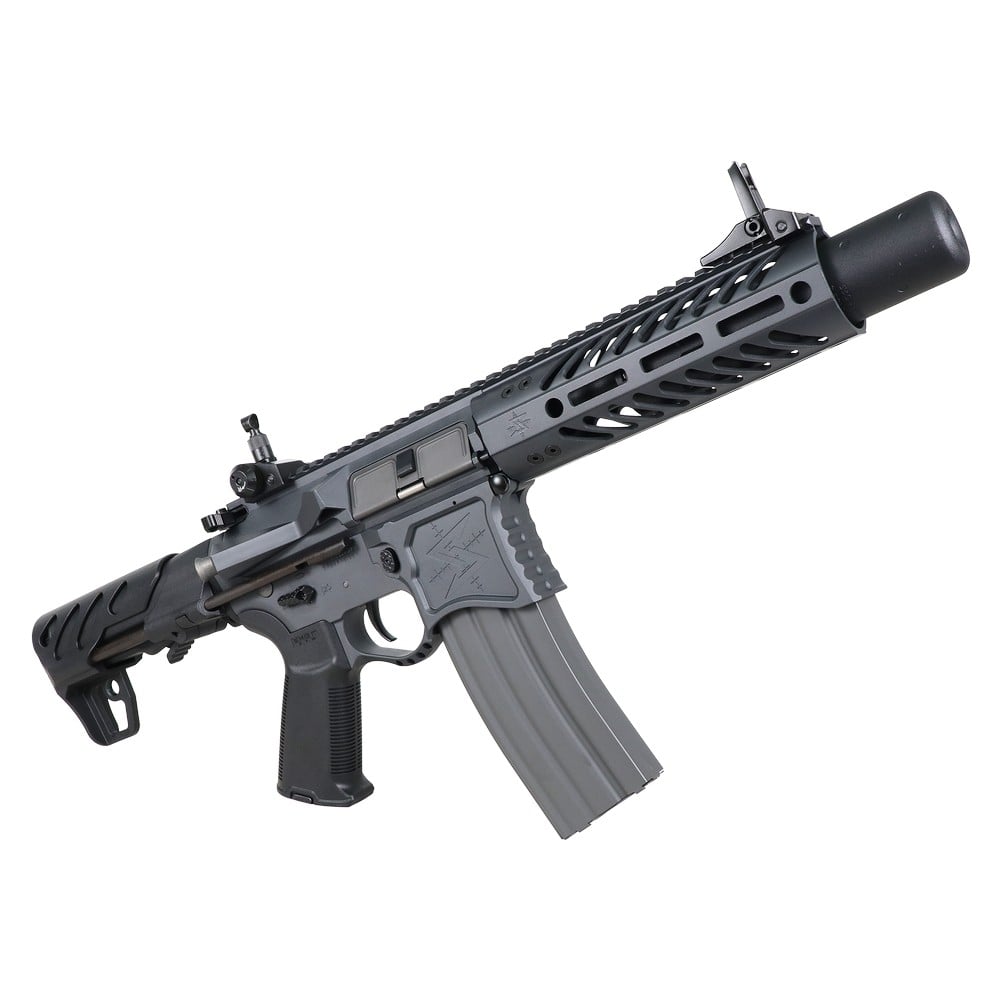 Fucile elettrico SBR8 7" grigio di G&G