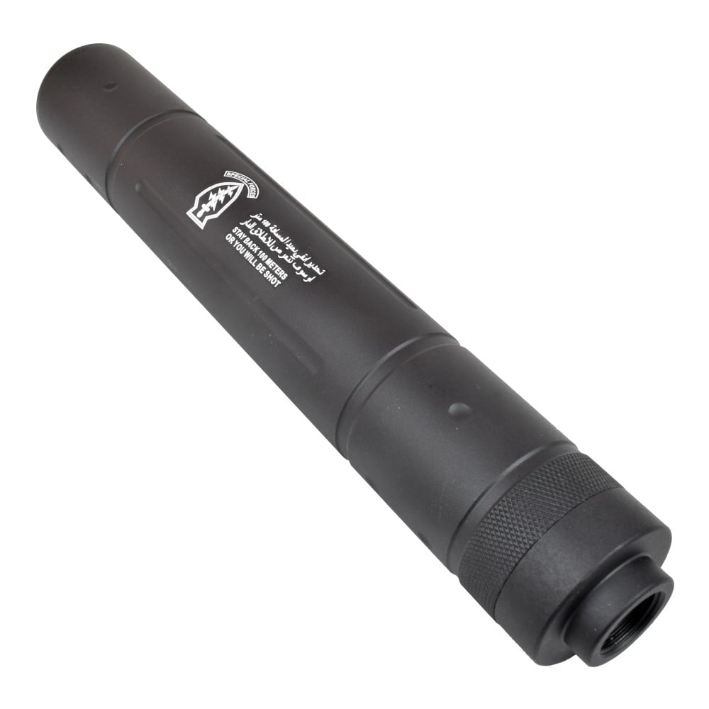 Silenziatore tipo D 195mm x 30mm di CYMA