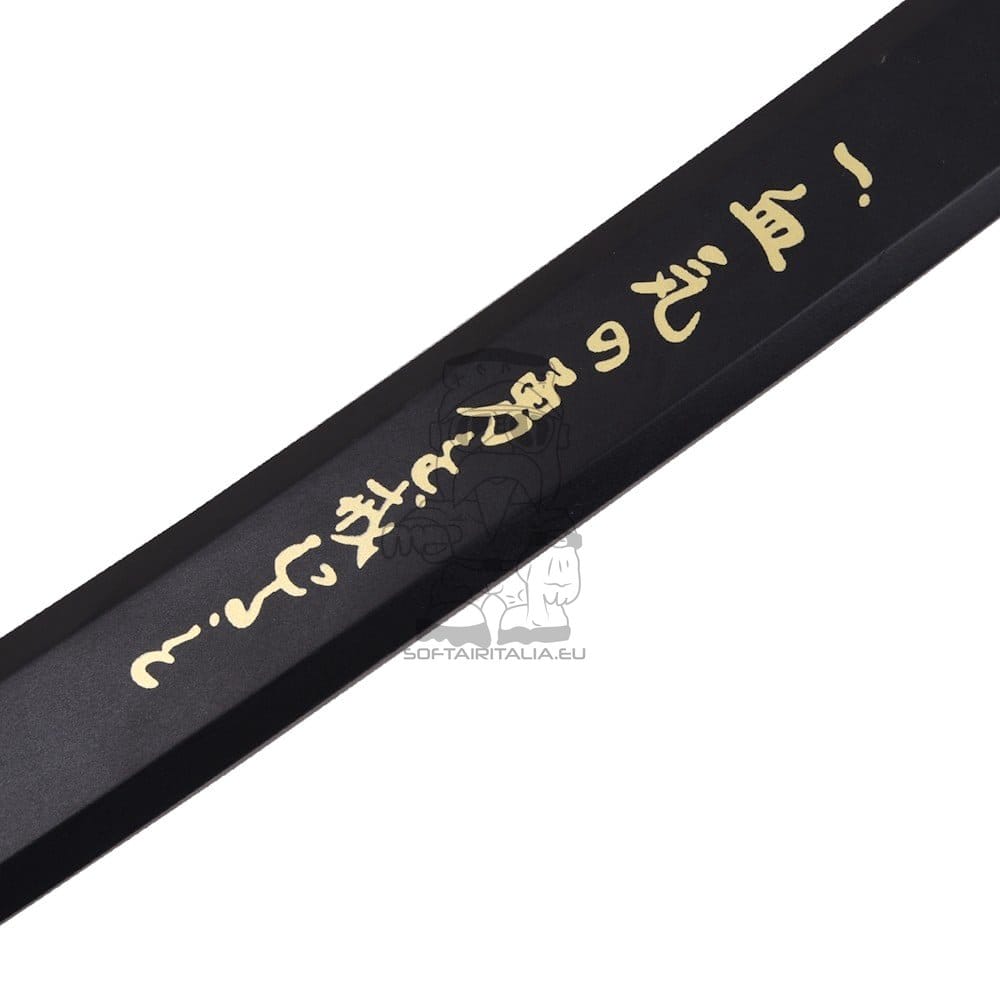 Set 3 Katane Ornamentali Goemon Ishikawa (Lupin) Nere