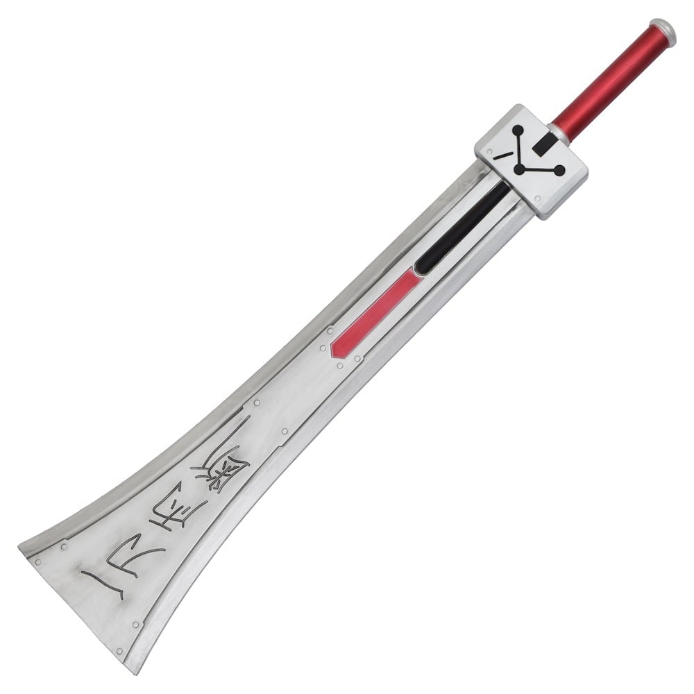 Spada ornamentale Hardedge di Cloud Strife (Final Fantasy)