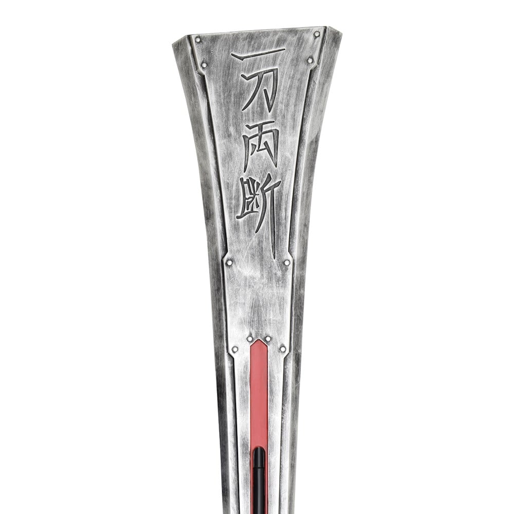 Spada ornamentale Hardedge di Cloud Strife - Final Fantasy