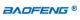 Logo produttore di BAOFENG
