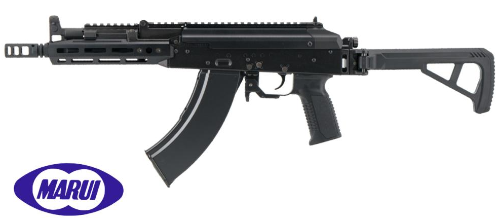 Tokyo Marui AKX GBB Gas Blowback Airsoft Rifle di Tokyo Marui