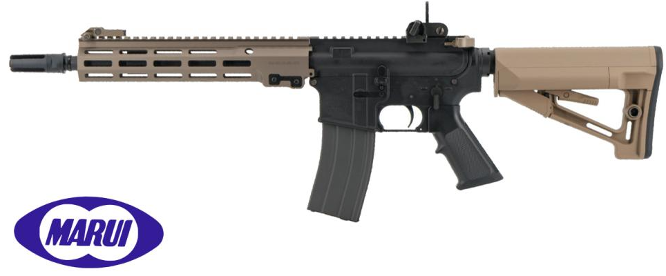 Tokyo Marui URG-I 11.5" Sopmod Block 3 GBB SET System Dual Color Tan/Black Airsoft Rifle di Tokyo Marui