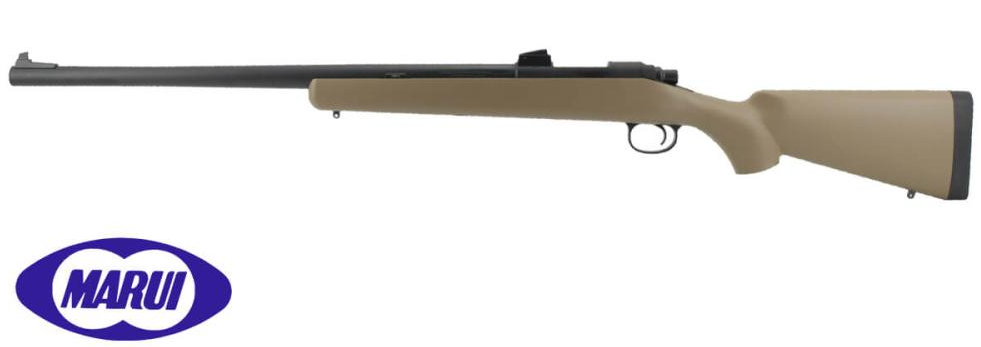 Tokyo Marui VSR-10 Pro Sniper Desert Spring Bolt Action a Molla di Tokyo Marui