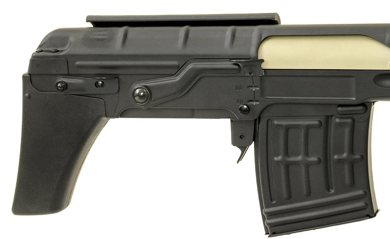 Fucile Sniper AEG CM.057 SVU di CYMA