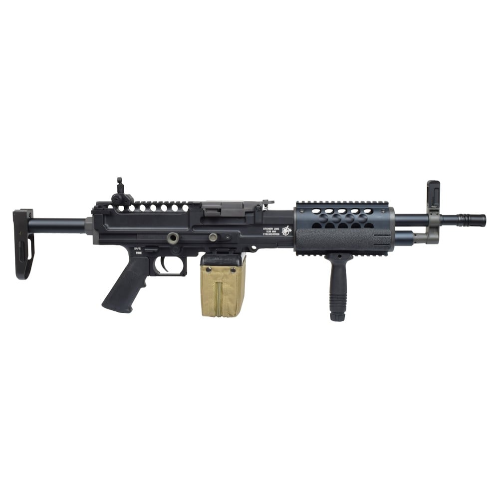 Fucile Elettrico LMG Nero di CLASSIC ARMY