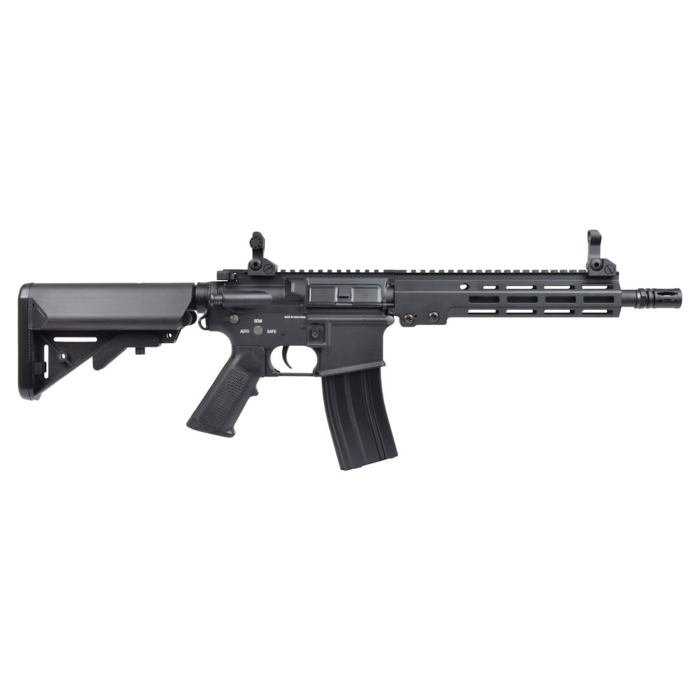 Fucile Elettrico MK16 ECS 9.5" di CLASSIC ARMY