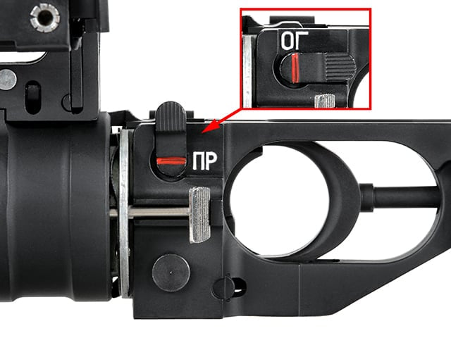Replica Lanciagranate GP-25 di DOUBLE BELL