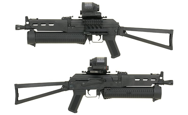 Replica PP-19 Bizon di CYMA