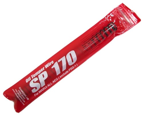 Molla SP 170 di GUARDER