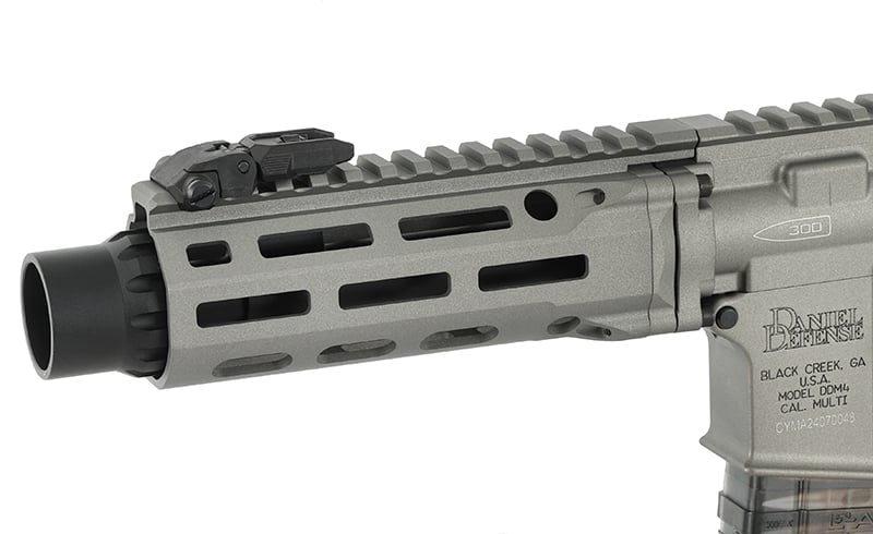 Replica DDM4PDW di EMG