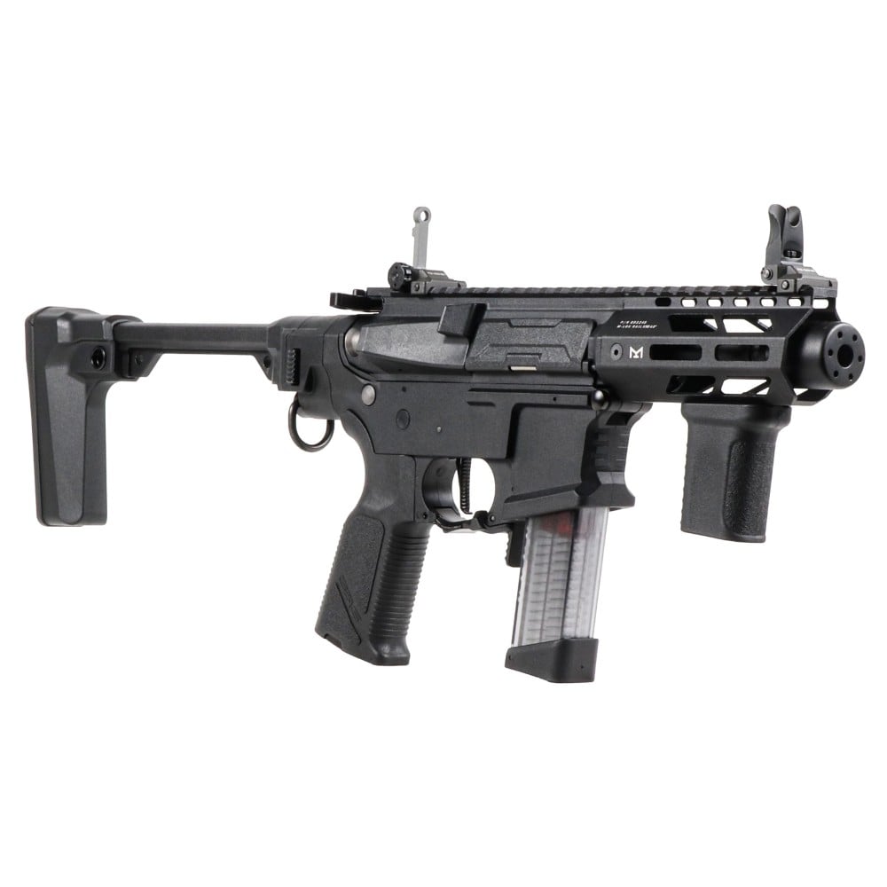 Fucile elettrico ARP 9 3.0 nero di G&G
