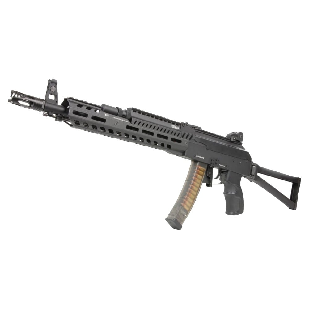 Fucile elettrico PRK9L di G&G