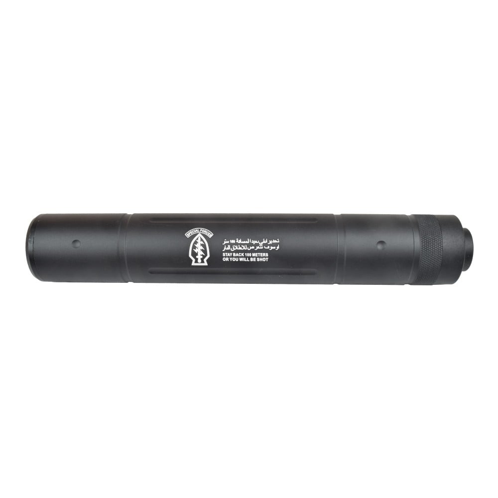Silenziatore tipo D 195mm x 30mm di CYMA