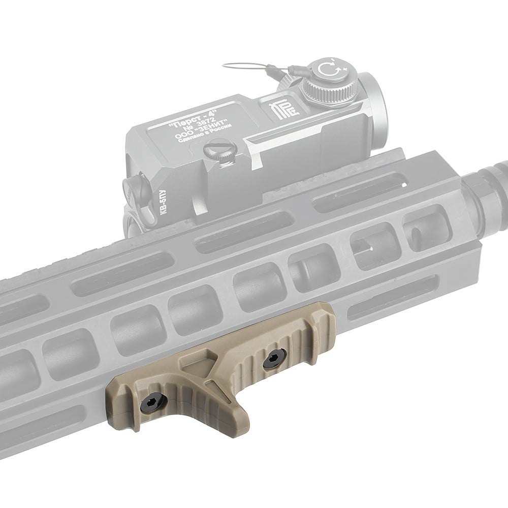 Mp Hand Stop per sistemi M-LOK Dark Earth