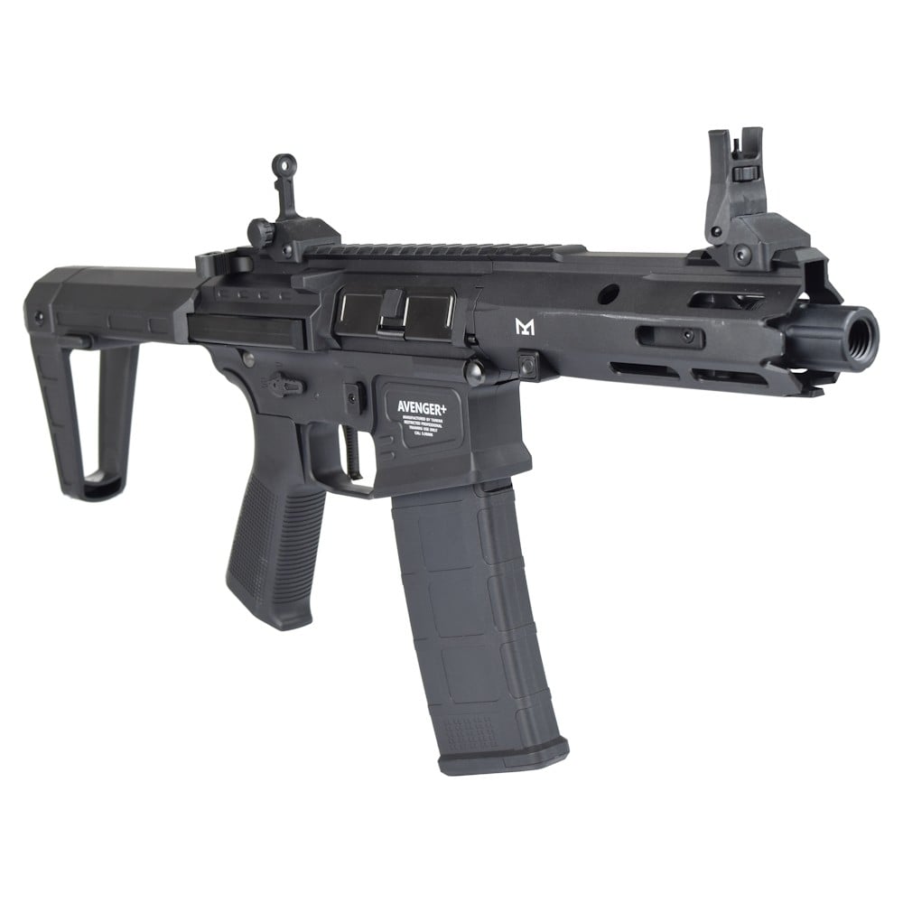 Fucile elettrico Avenger+ QRF nero