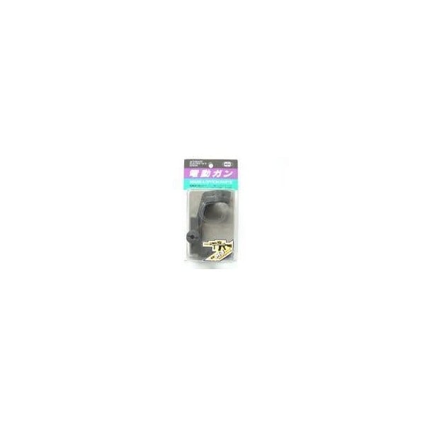 Slitta per mirino Dot M4 Marui