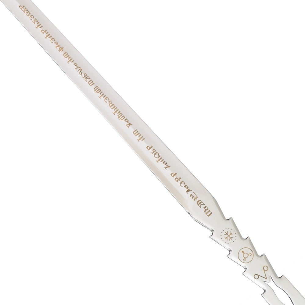 Spada ornamentale Chained Weapon di Ciri - The Witcher
