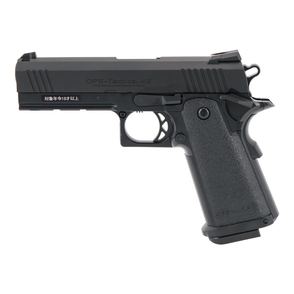 Tokyo Marui Pistola elettrica EBB Hi-Capa 4.3 nera Tokyo Marui