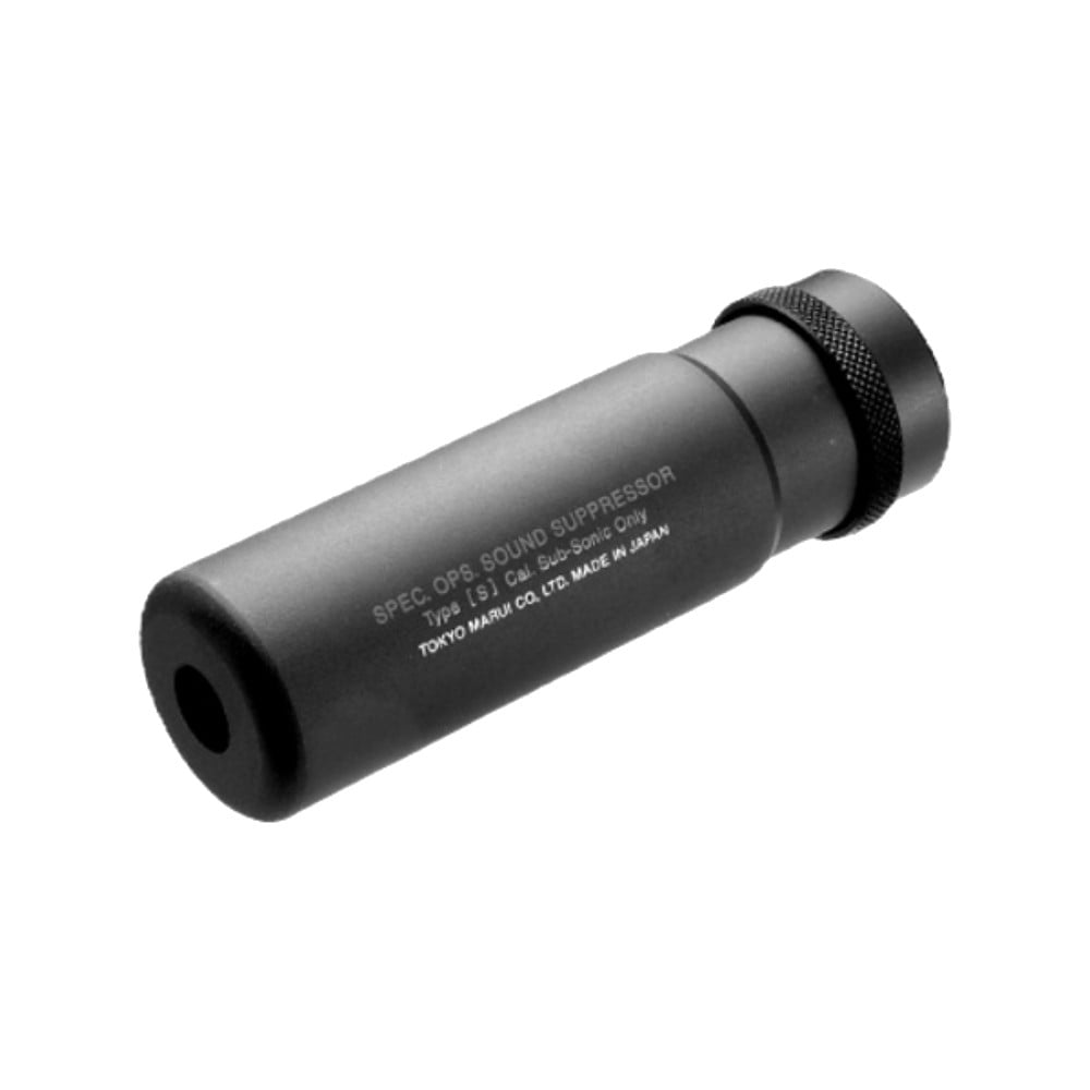 Tokyo Marui Silencer Barrel Extension 14mm CCW Silenziatore Pro Short Tokyo Marui
